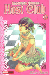Instituto Ouran Host Club, 13