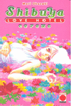 Shibuya love hotel, Cerezo