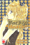 Rockin Heaven 7