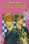 Instituto Ouran Host Club, 14