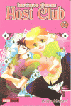 INSTITUTO OURAN HOST CLUB 16