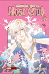 INSTITUTO OURAN HOST CLUB 17