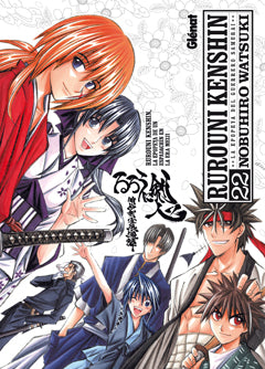 Rurouni Kenshin.(Edición integral)