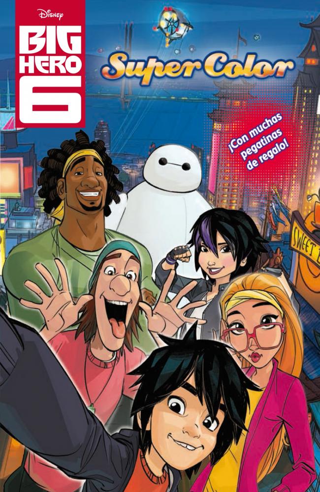 Big Hero 6. Supercolor