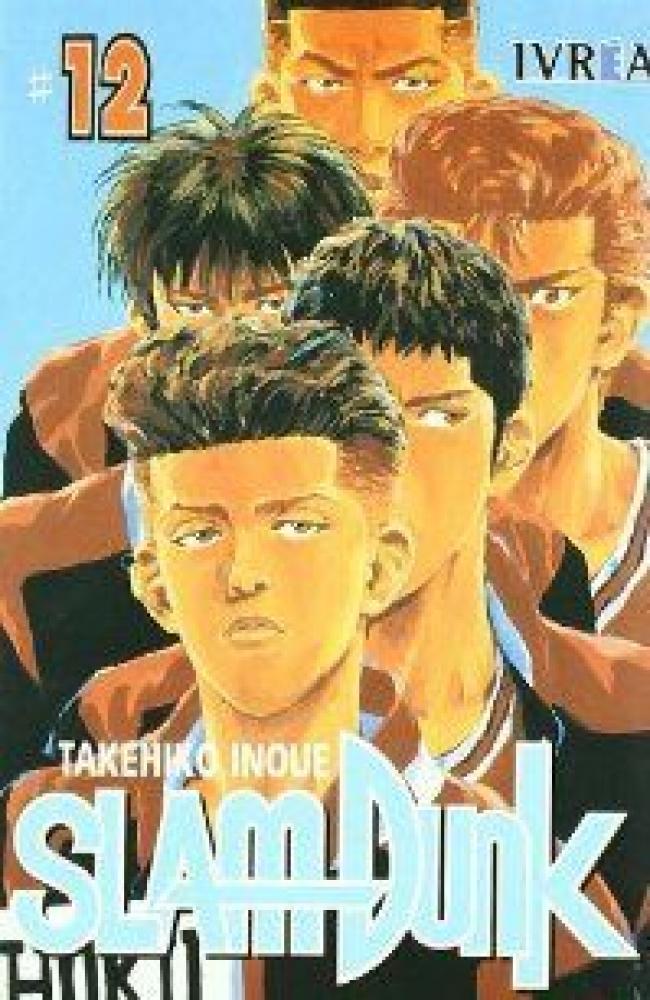 SLAMDUNK Nº12