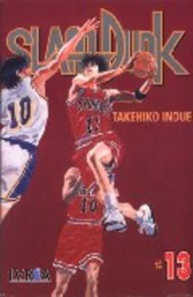 SLAM DUNK Nº13
