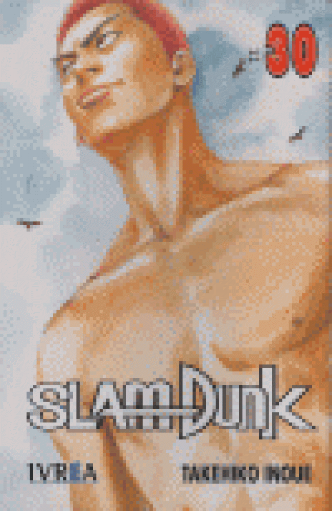 30. SLAM DUNK