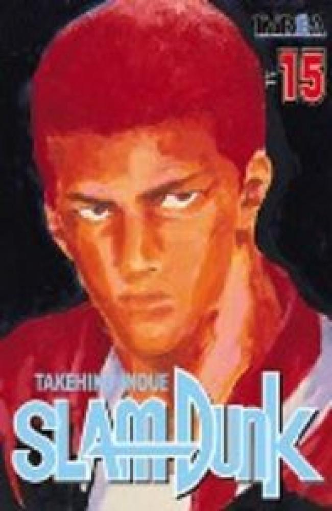 SLAM DUNK Nº15