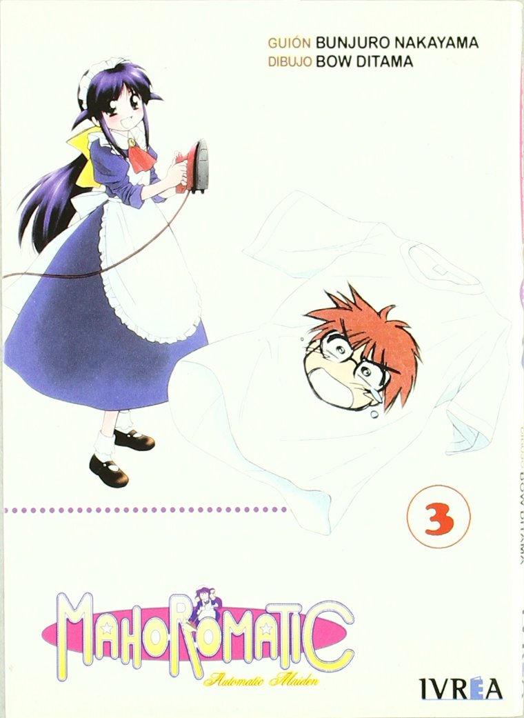 MAHOROMATIC Nº 3