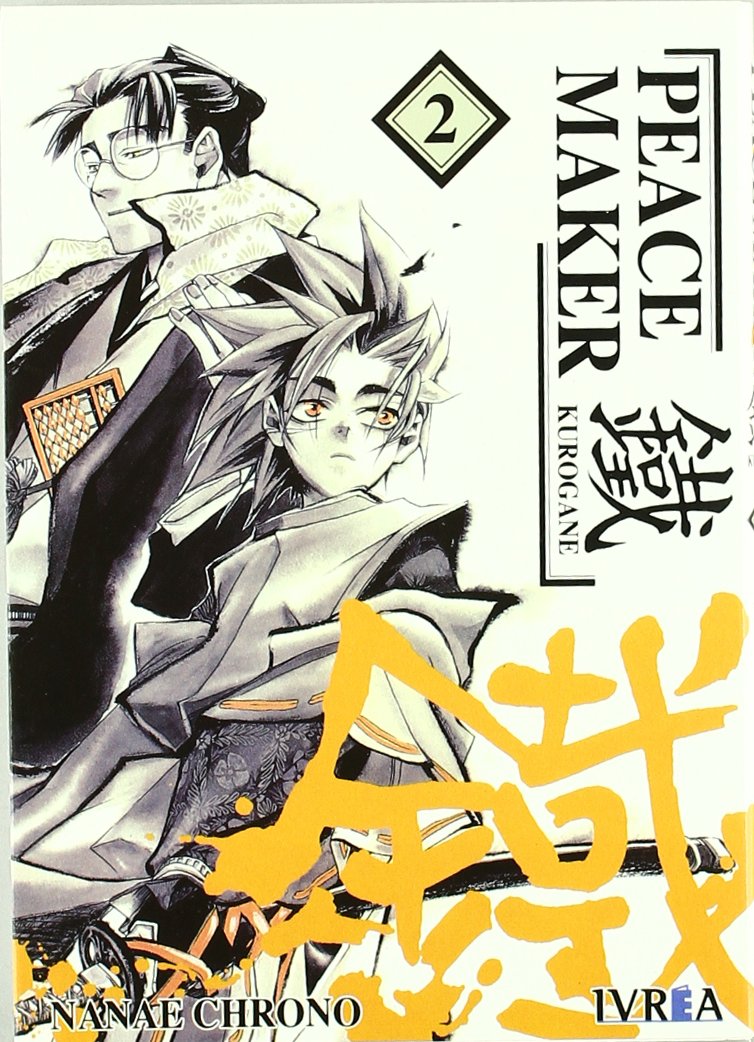 PEACE MAKER 2