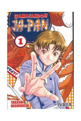 JA-PAN íAMASANDO! 1