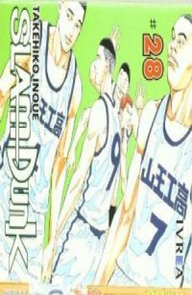 28. SLAM DUNK