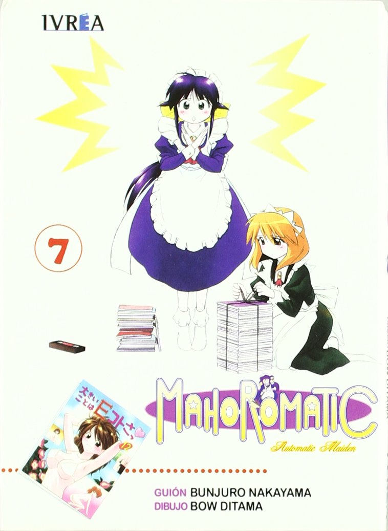 7. MAHOROMATIC