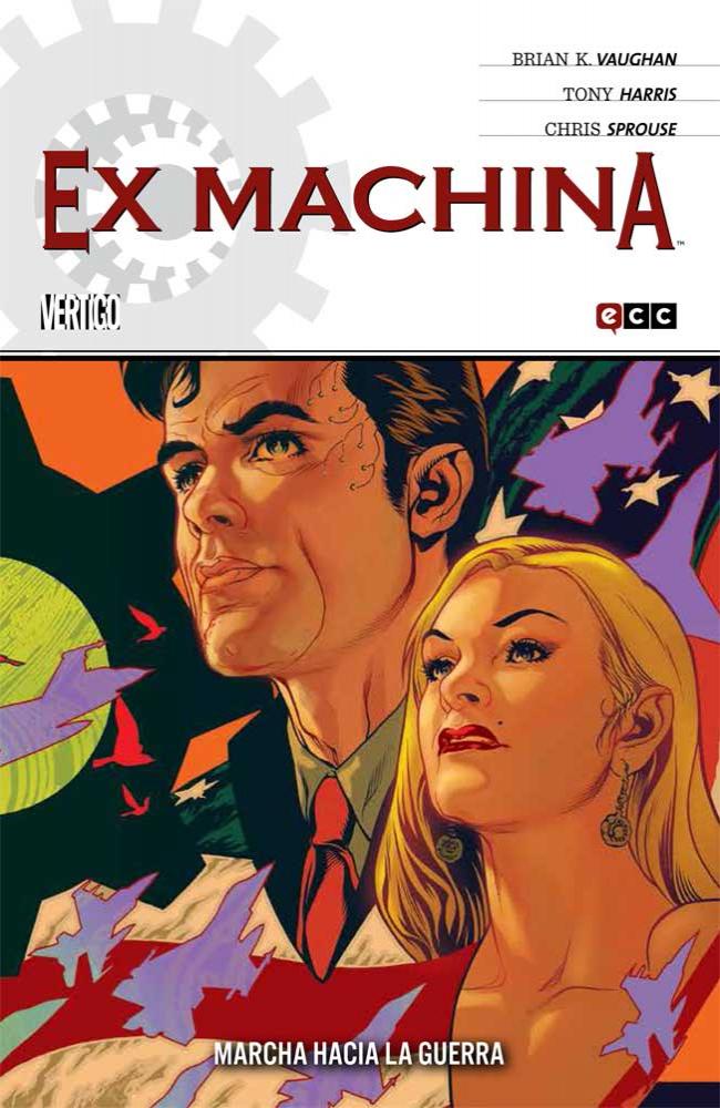 Ex machina núm. 04: Realidad contra ficción