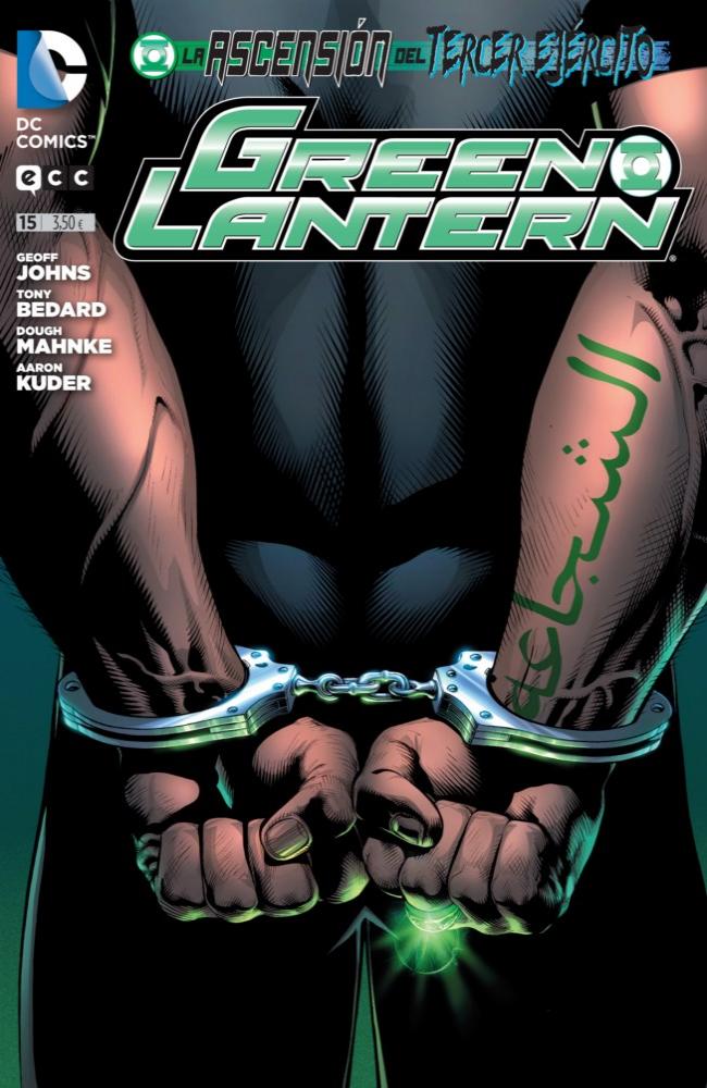 Green Lantern núm. 15