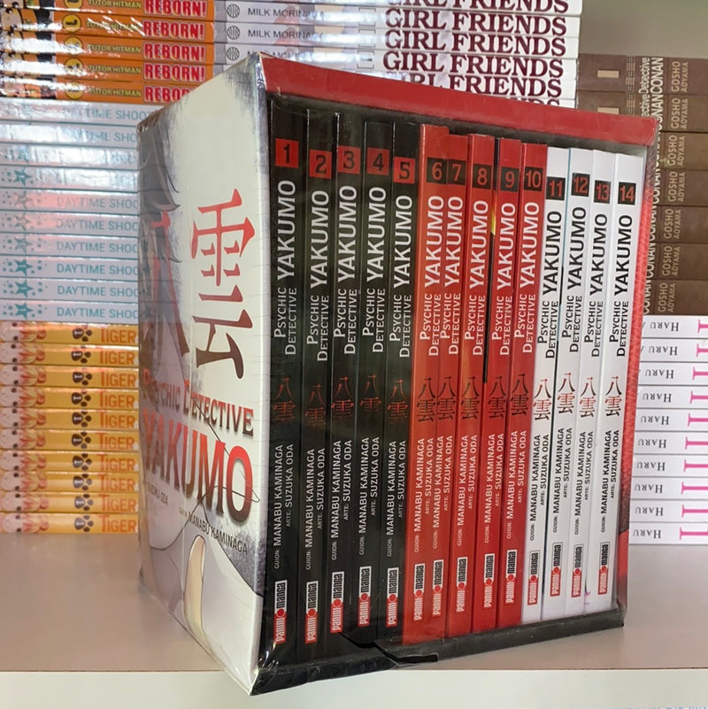 Box Set - Psychic Detective Yakumo