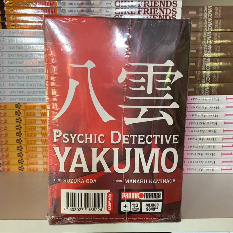 Box Set - Psychic Detective Yakumo